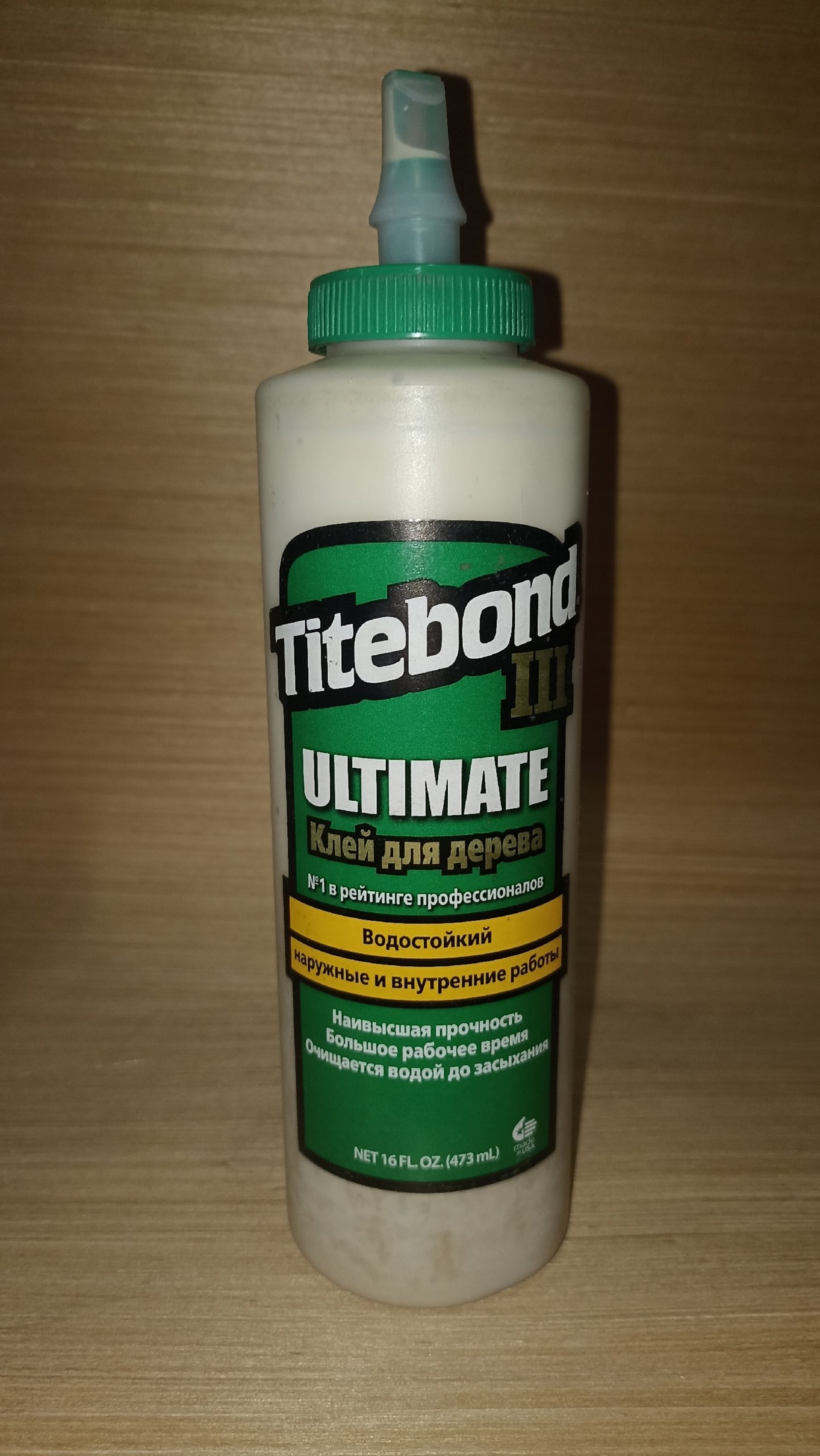 Клей Titebond III Ultimate повышен. влагост. 473 мл (зеленый) в Нягани